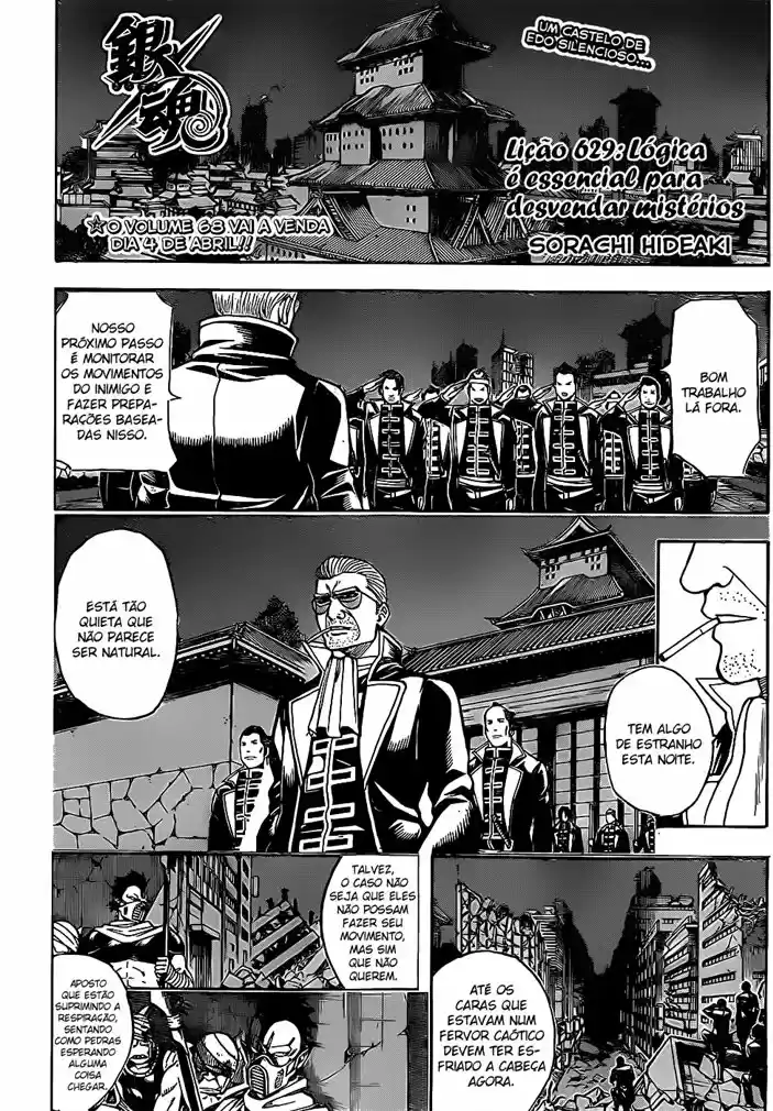 Read Gintama Português Manga Online