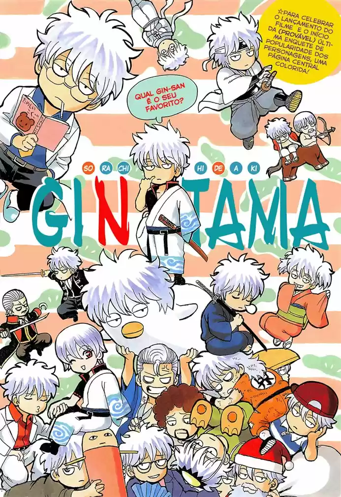 Read Gintama Português Manga Online