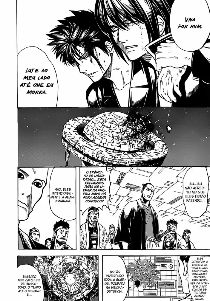 Read Gintama Português Manga Online