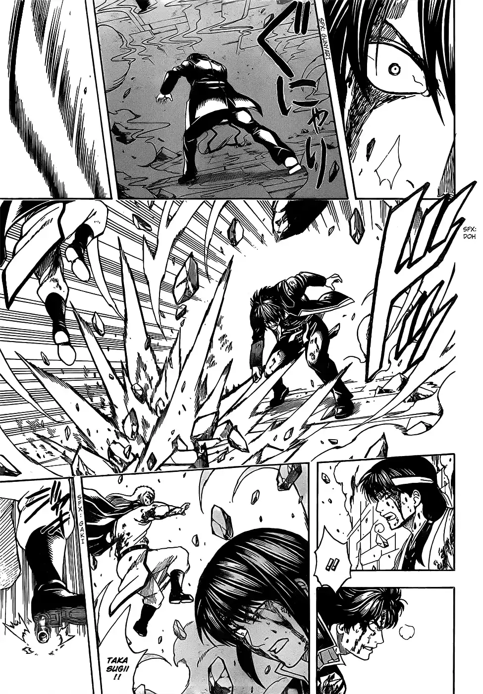 Read Gintama Português Manga Online