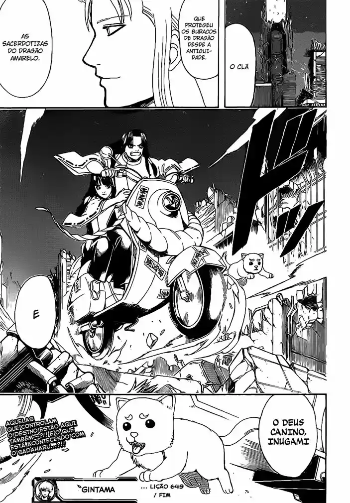 Read Gintama Português Manga Online