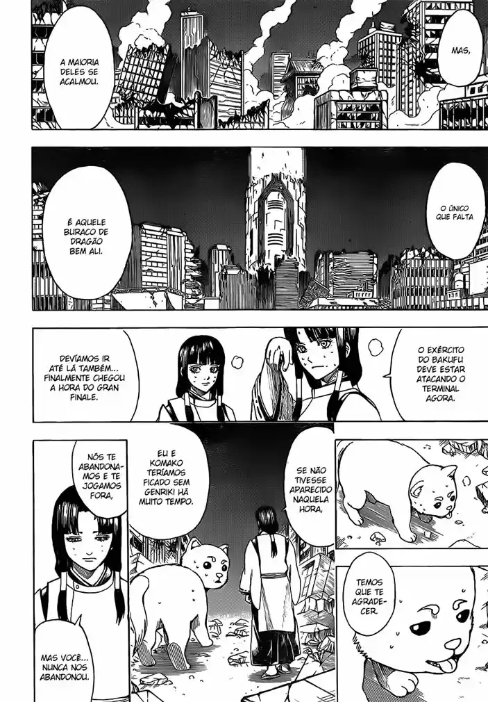 Read Gintama Português Manga Online