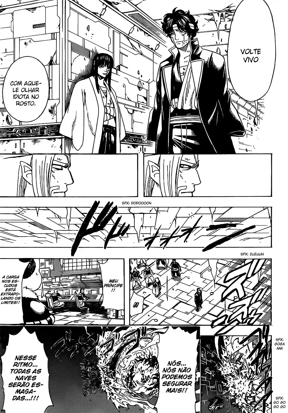 Read Gintama Português Manga Online