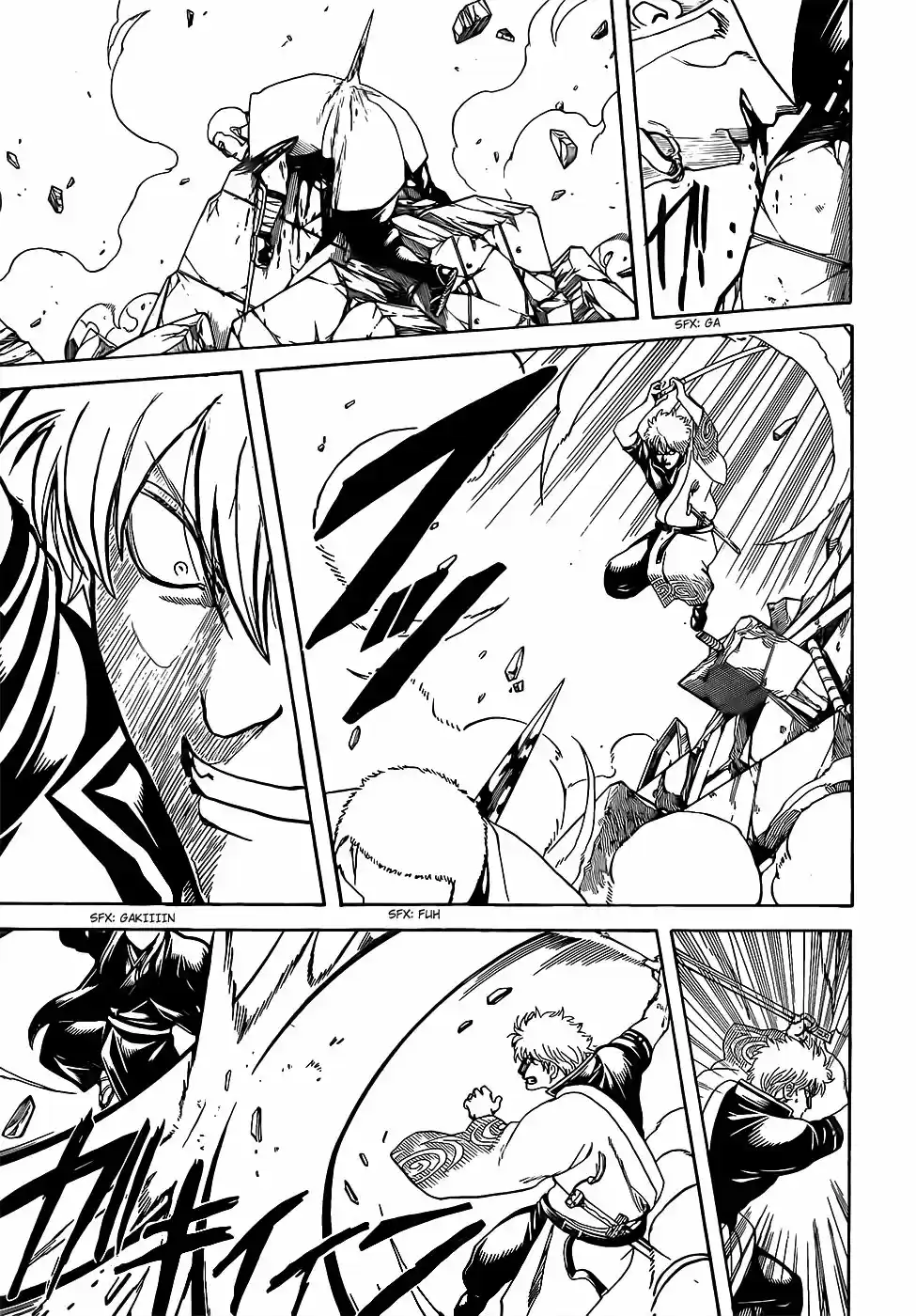 Read Gintama Português Manga Online