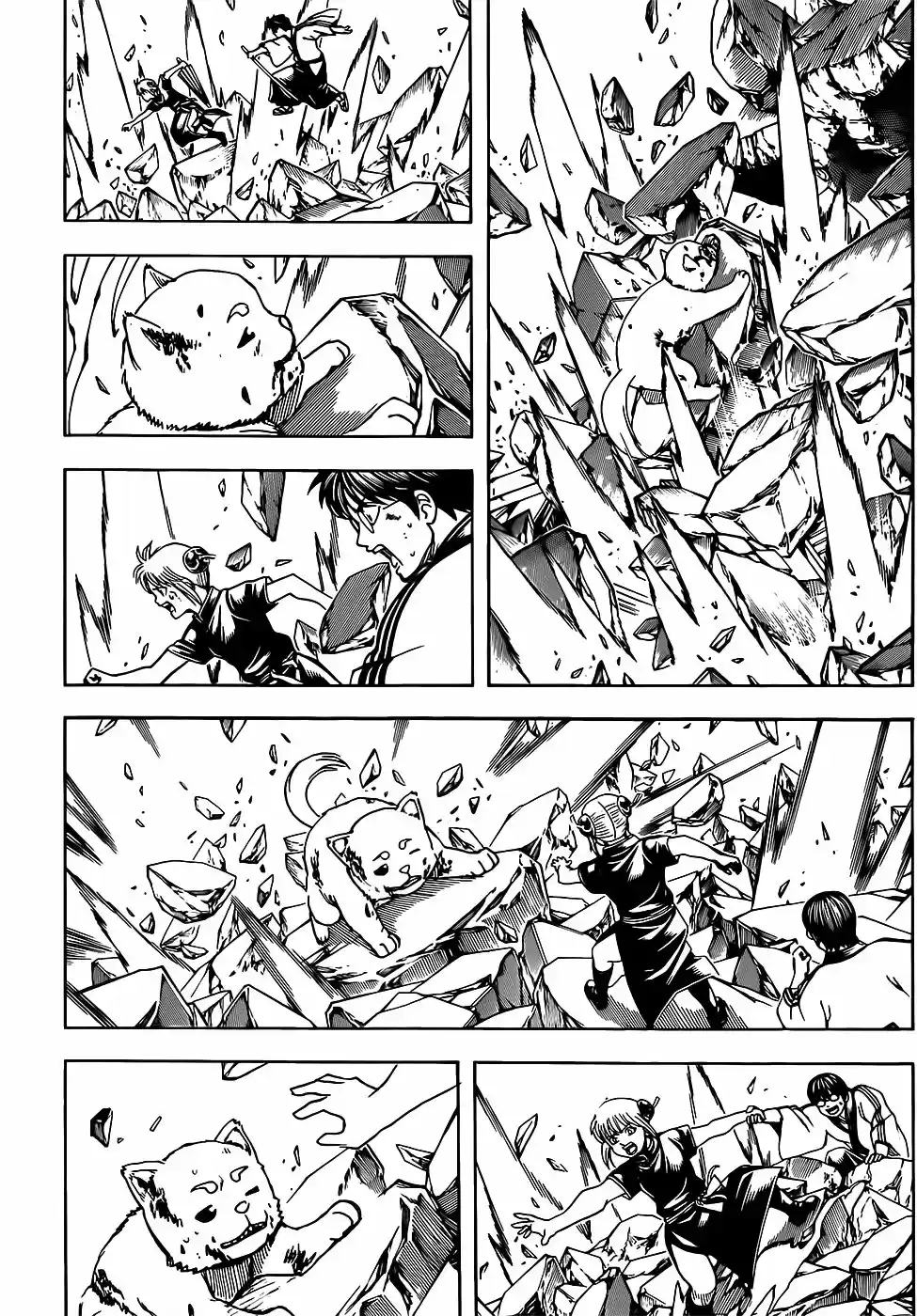 Read Gintama Português Manga Online