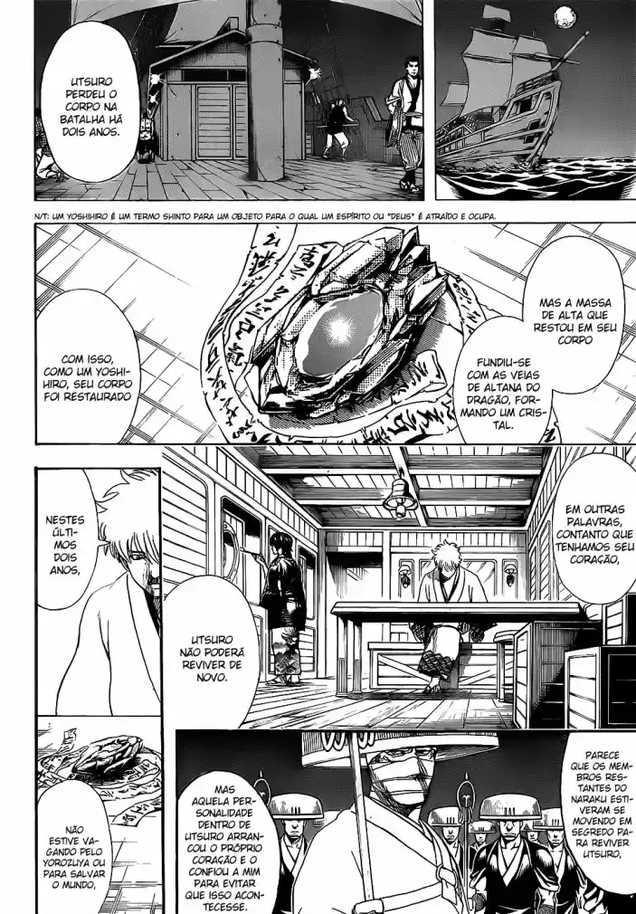 Read Gintama Português Manga Online
