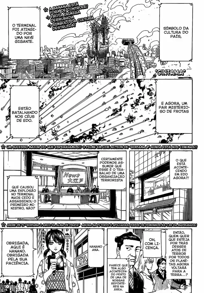 Read Gintama Português Manga Online