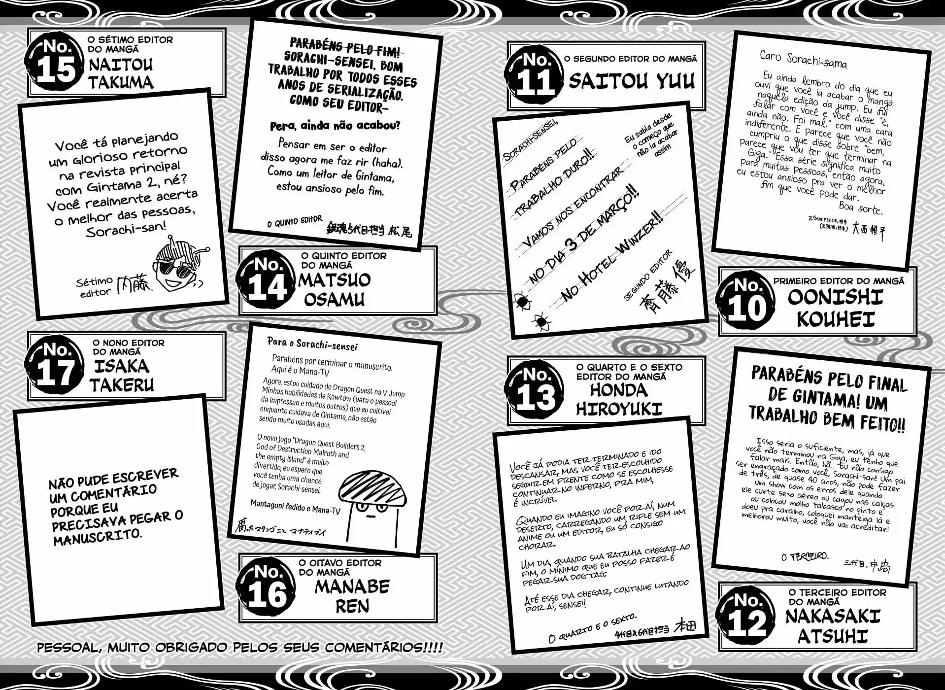 Read Gintama Português Manga Online