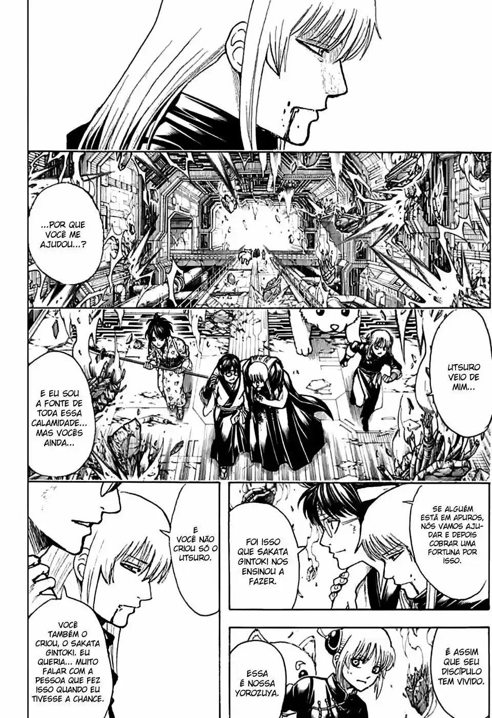Read Gintama Português Manga Online