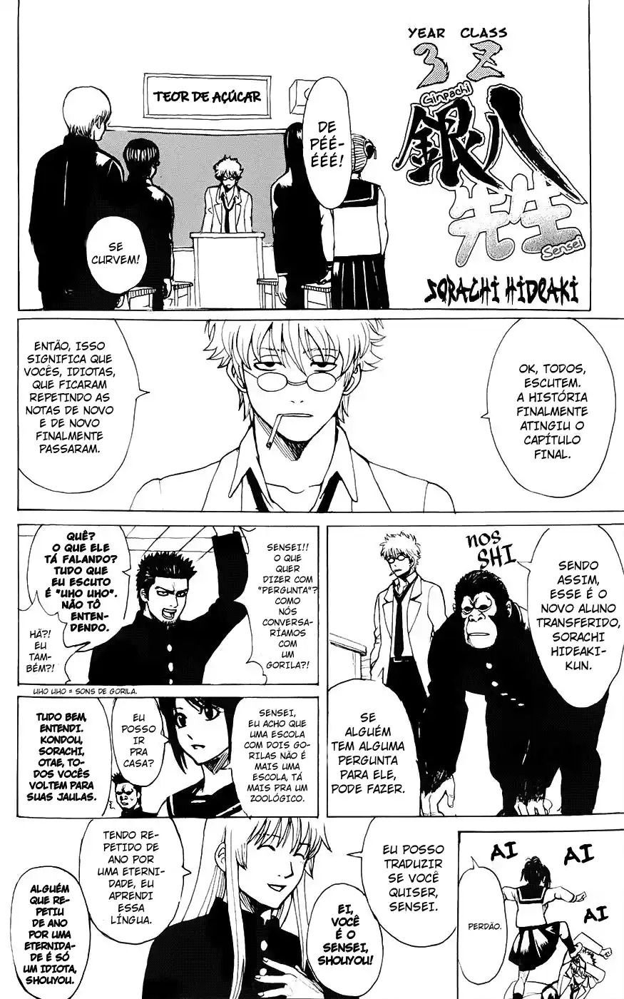 Read Gintama Português Manga Online