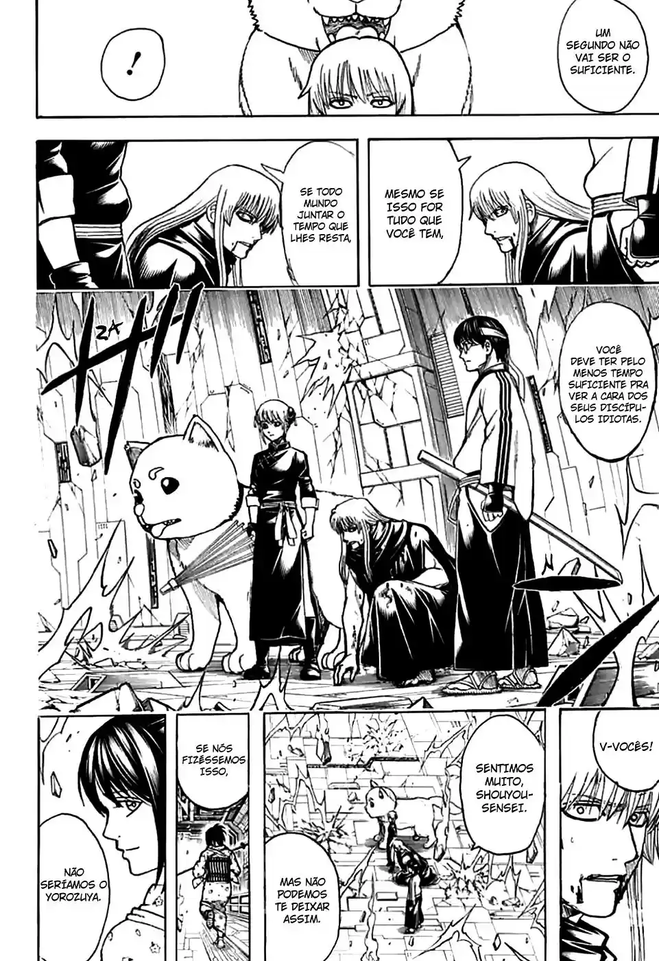 Read Gintama Português Manga Online