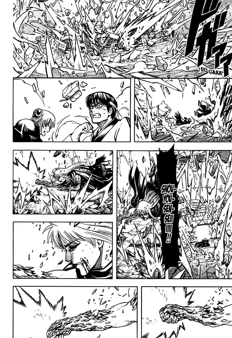 Read Gintama Português Manga Online