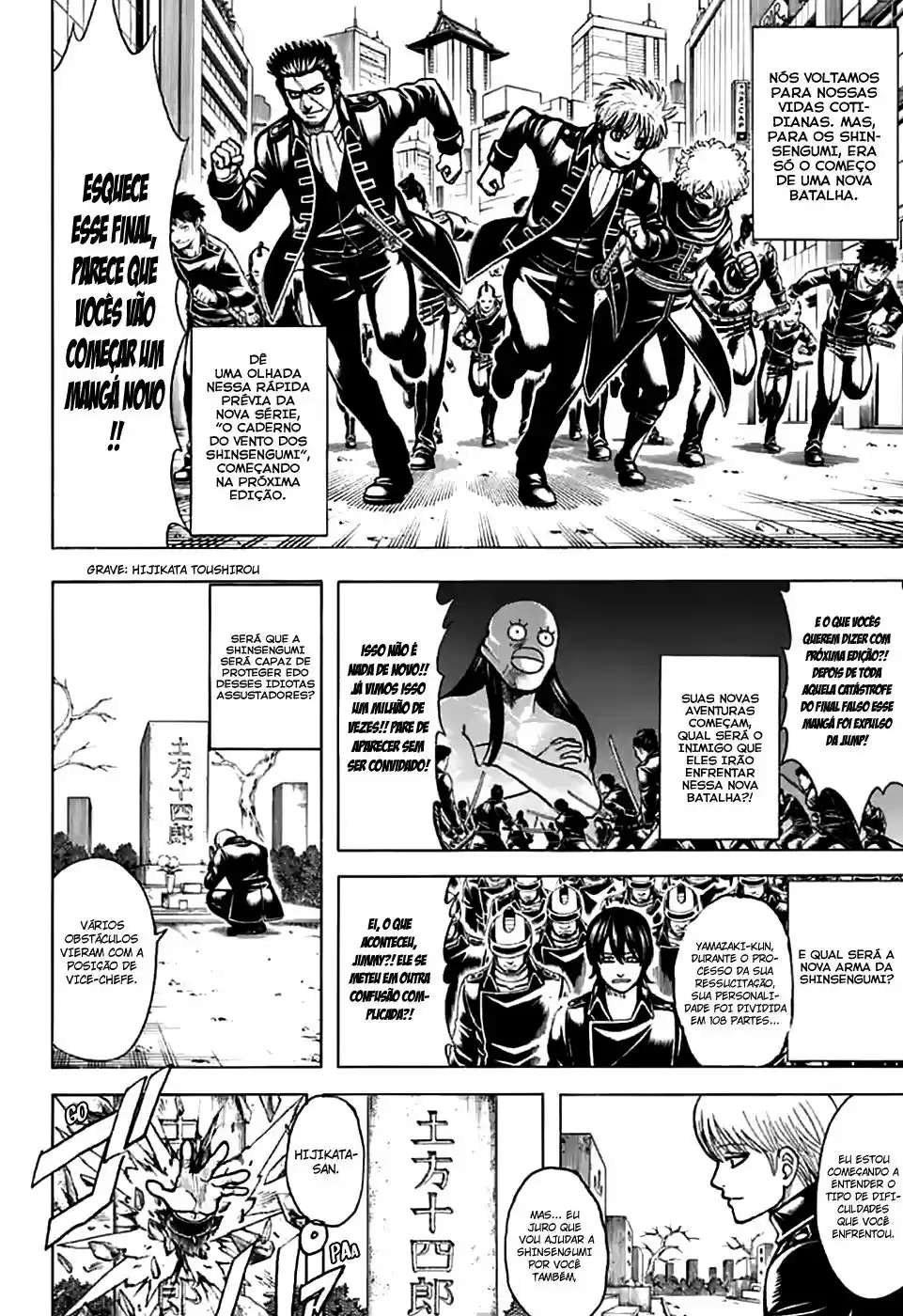 Read Gintama Português Manga Online