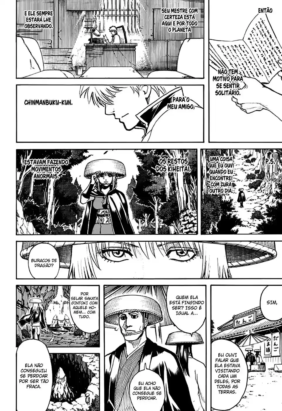 Read Gintama Português Manga Online