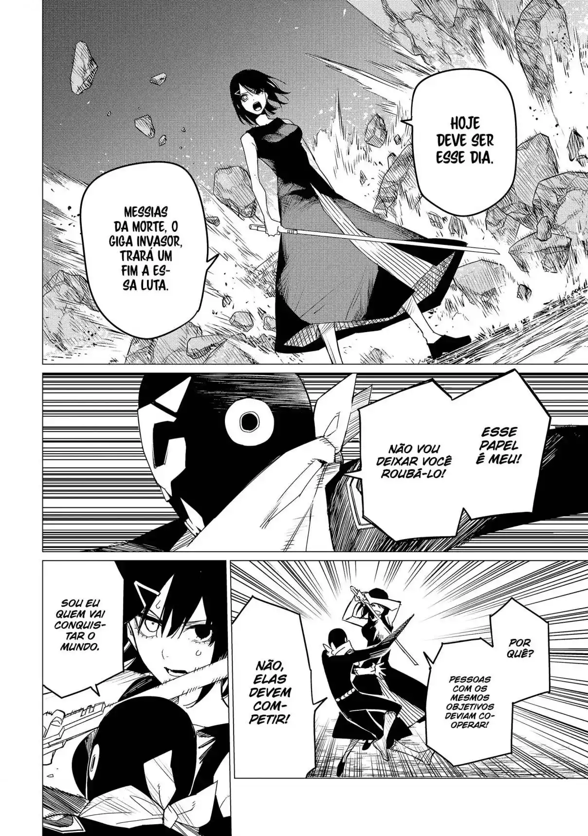 Read Go! Go! Loser Ranger! Português Manga Online