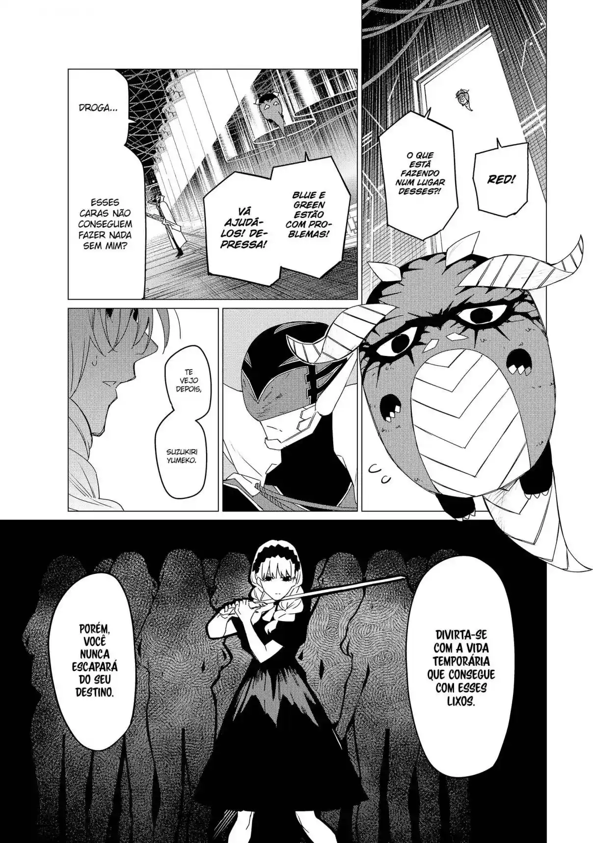 Read Go! Go! Loser Ranger! Português Manga Online