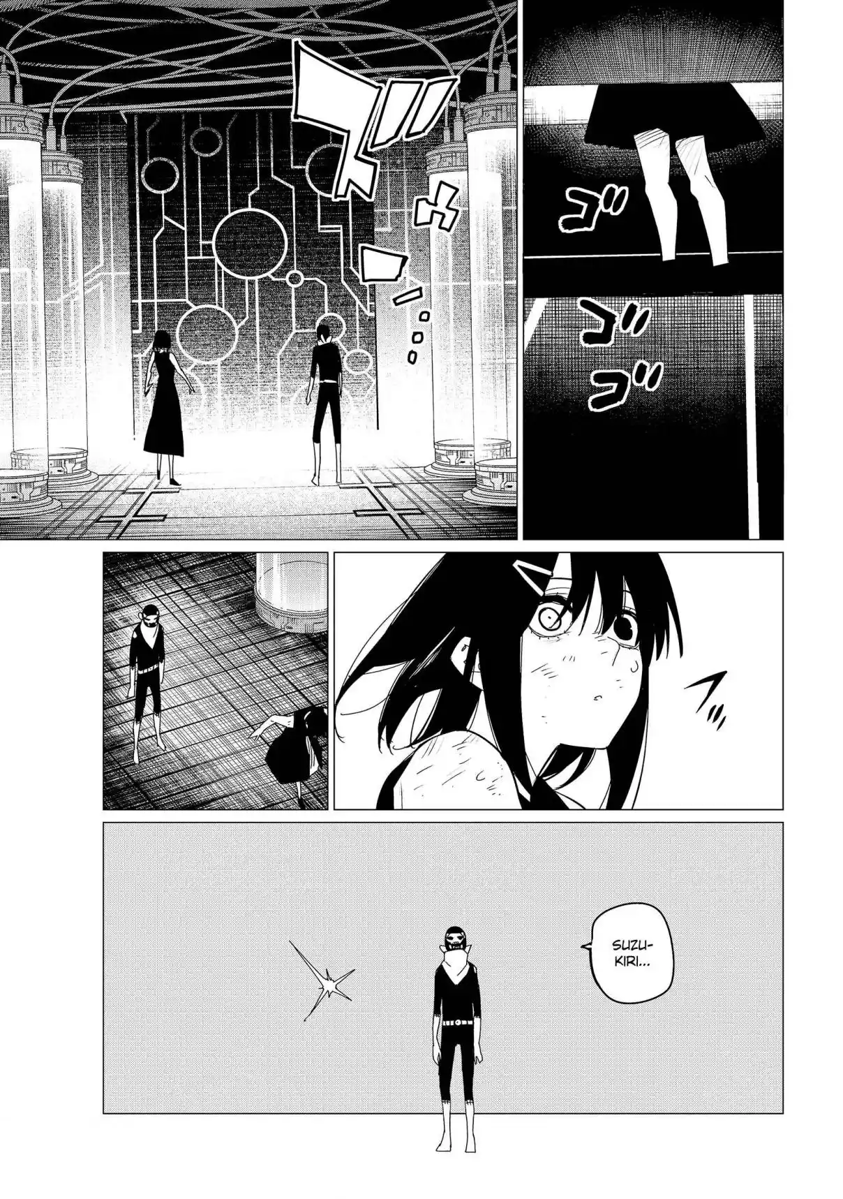 Read Go! Go! Loser Ranger! Português Manga Online