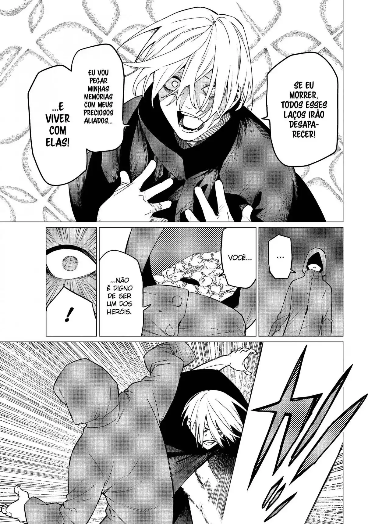 Read Go! Go! Loser Ranger! Português Manga Online