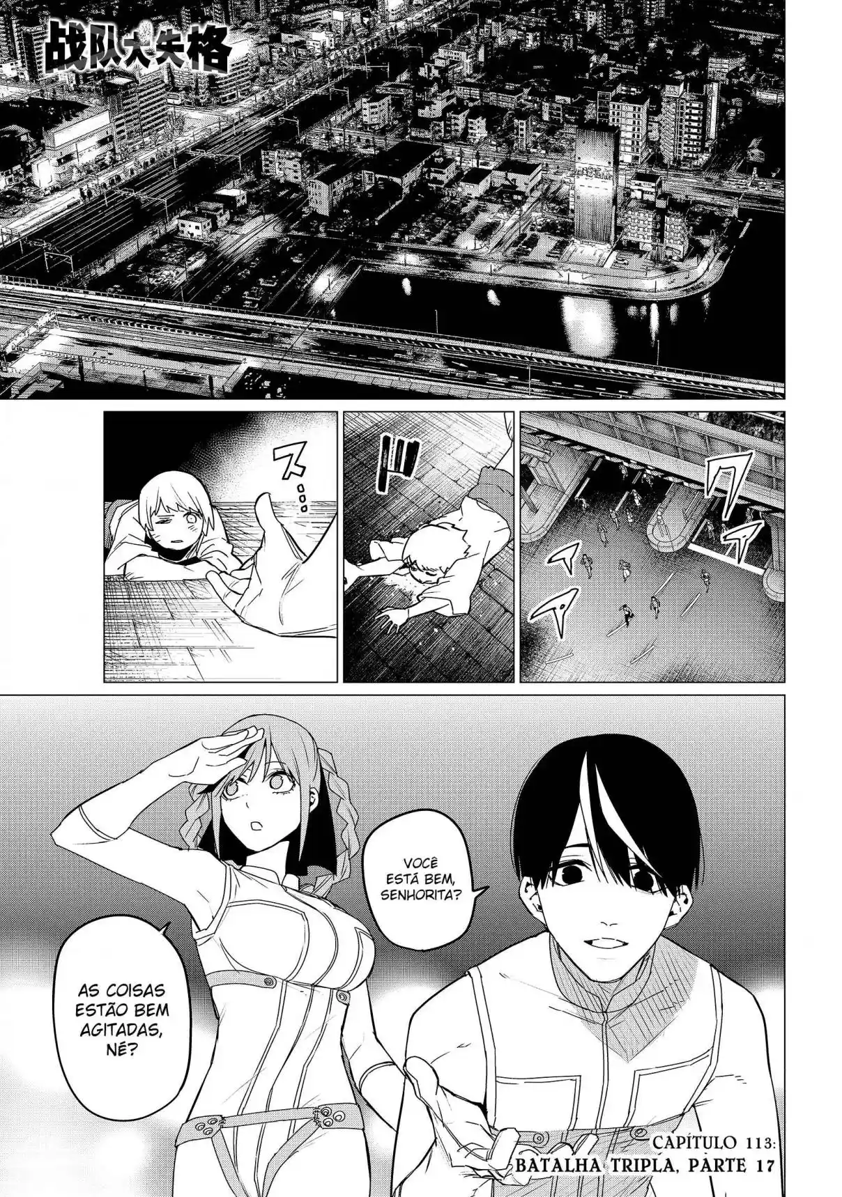 Read Go! Go! Loser Ranger! Português Manga Online