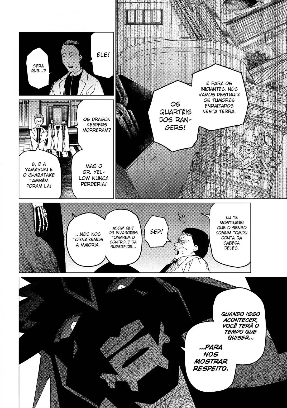 Read Go! Go! Loser Ranger! Português Manga Online