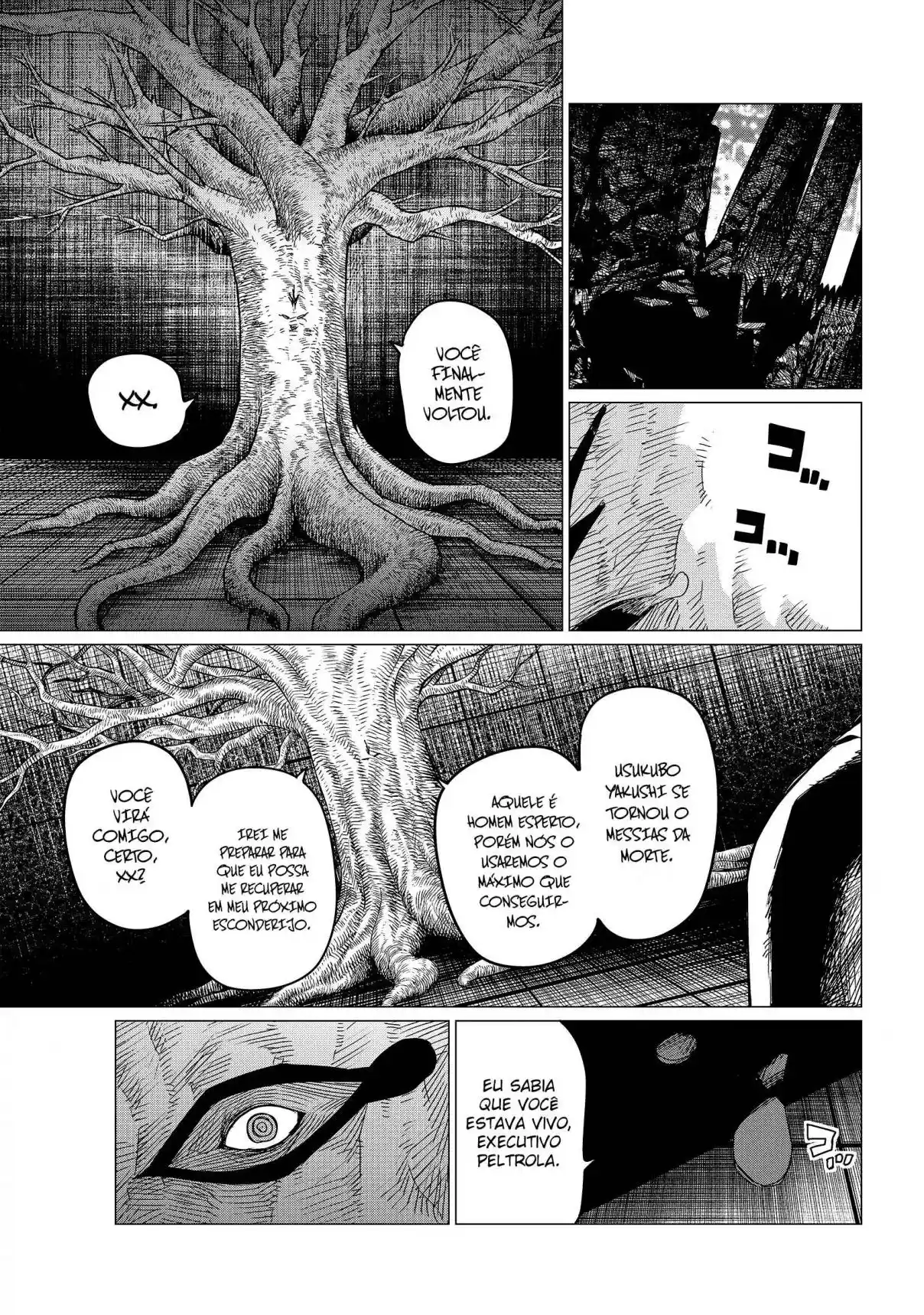 Read Go! Go! Loser Ranger! Português Manga Online