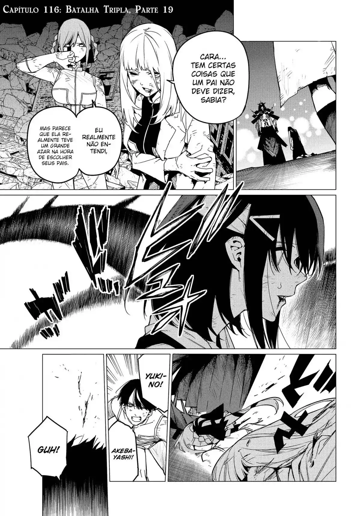 Read Go! Go! Loser Ranger! Português Manga Online