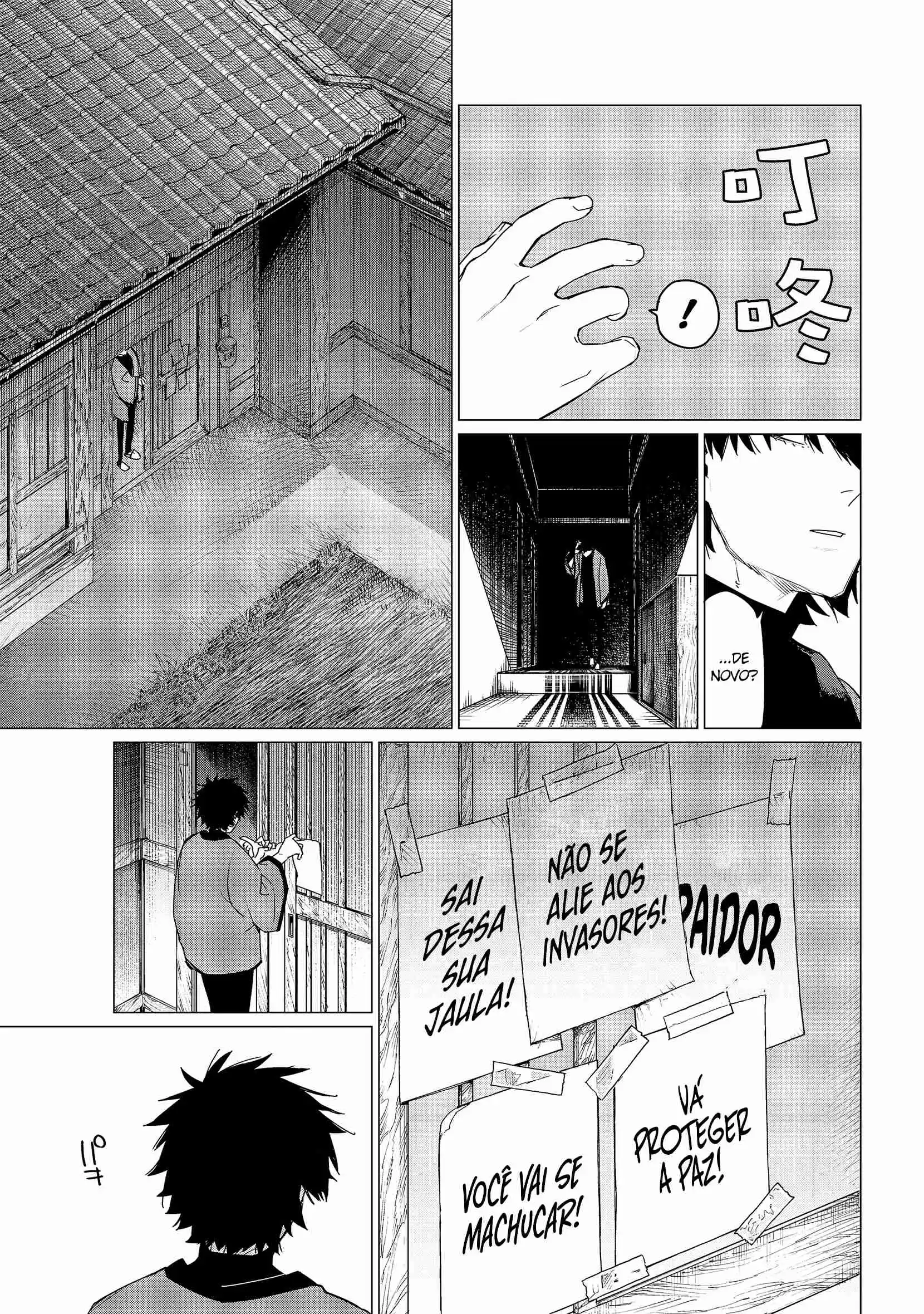 Read Go! Go! Loser Ranger! Português Manga Online