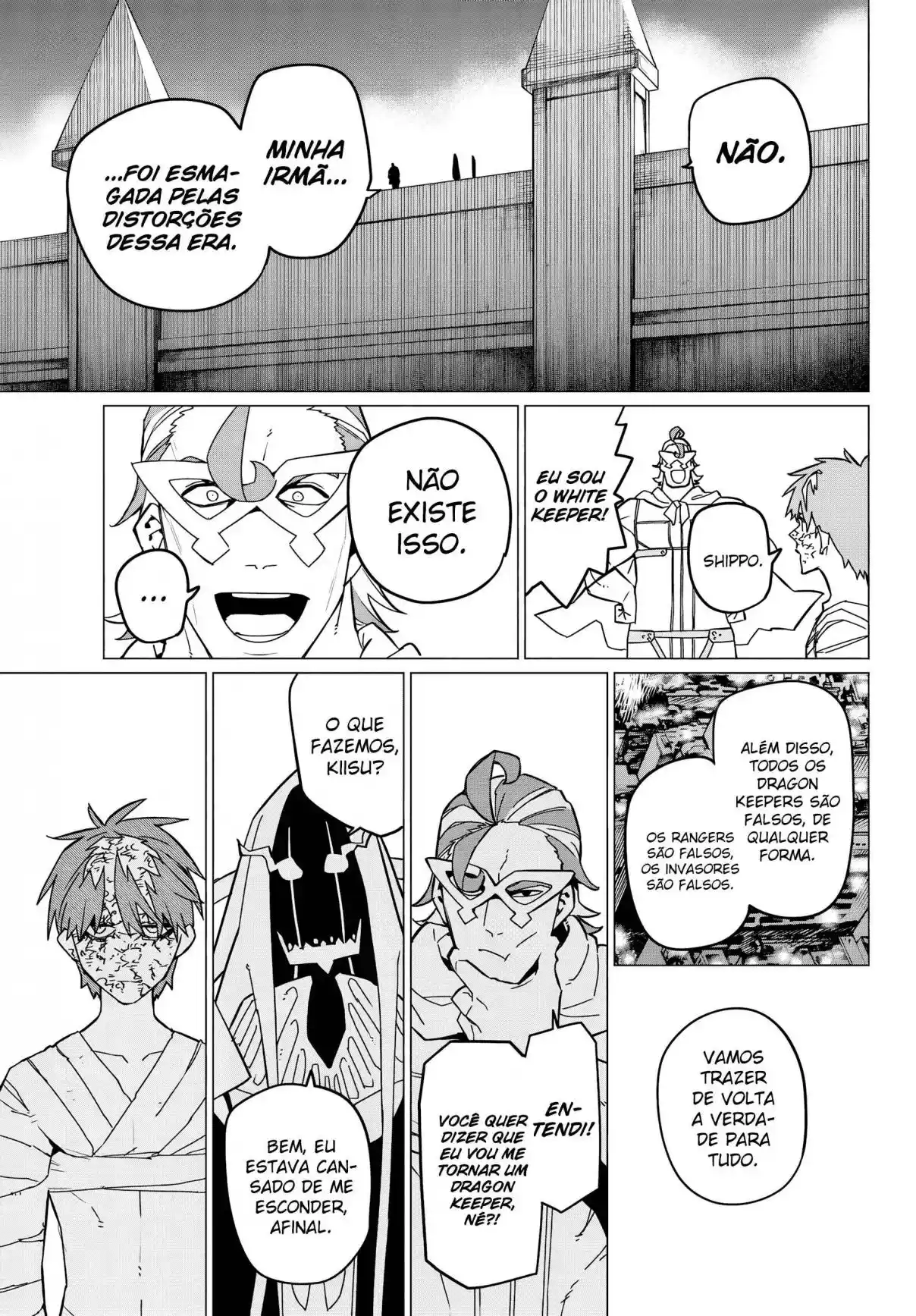 Read Go! Go! Loser Ranger! Português Manga Online