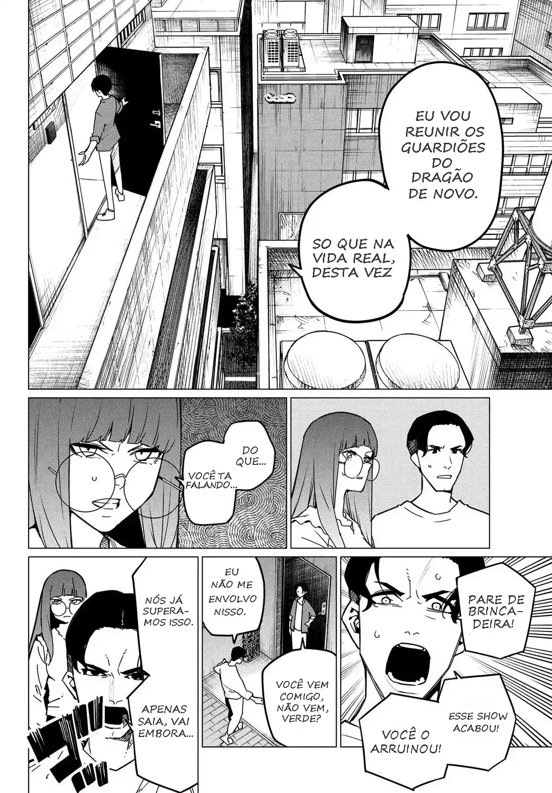 Read Go! Go! Loser Ranger! Português Manga Online