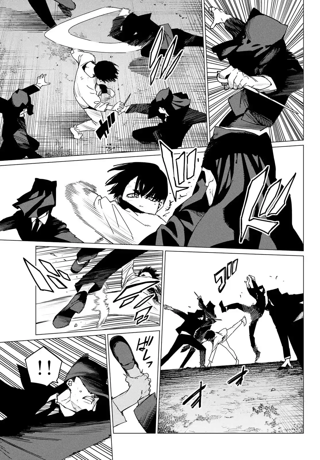 Read Go! Go! Loser Ranger! Português Manga Online