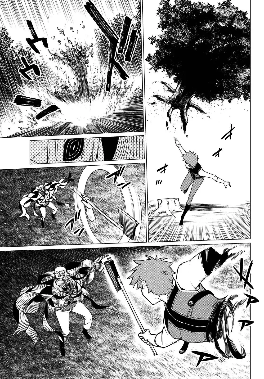 Read Go! Go! Loser Ranger! Português Manga Online