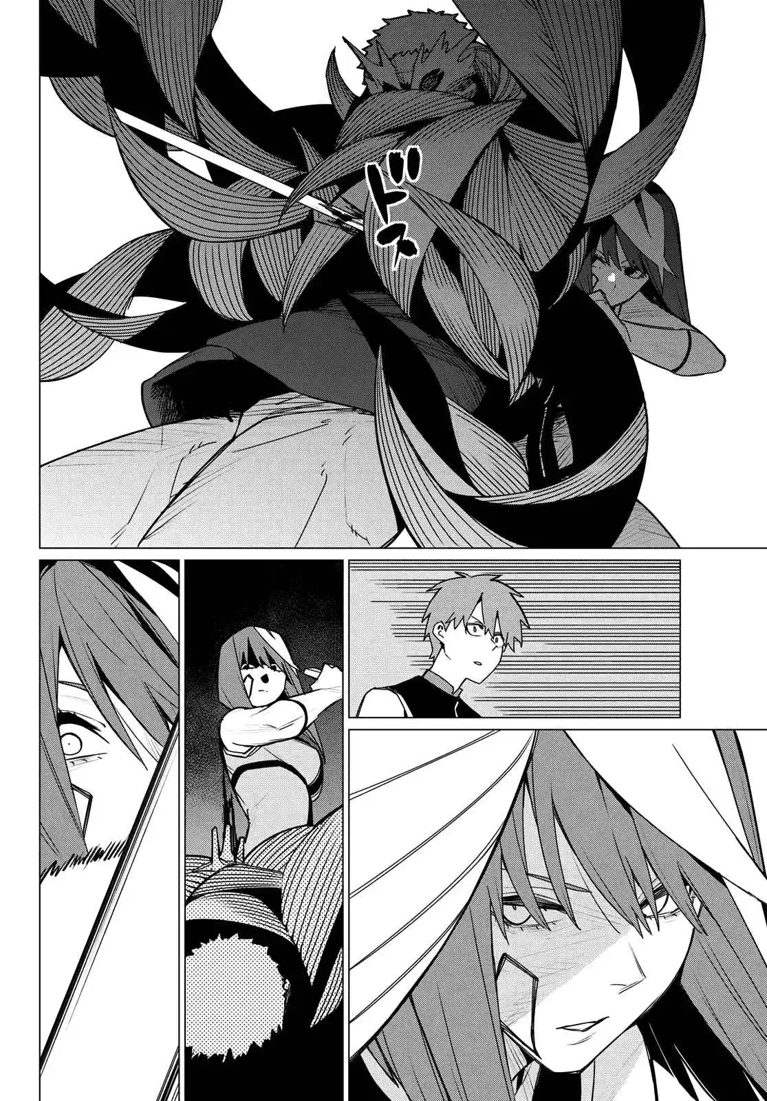 Read Go! Go! Loser Ranger! Português Manga Online