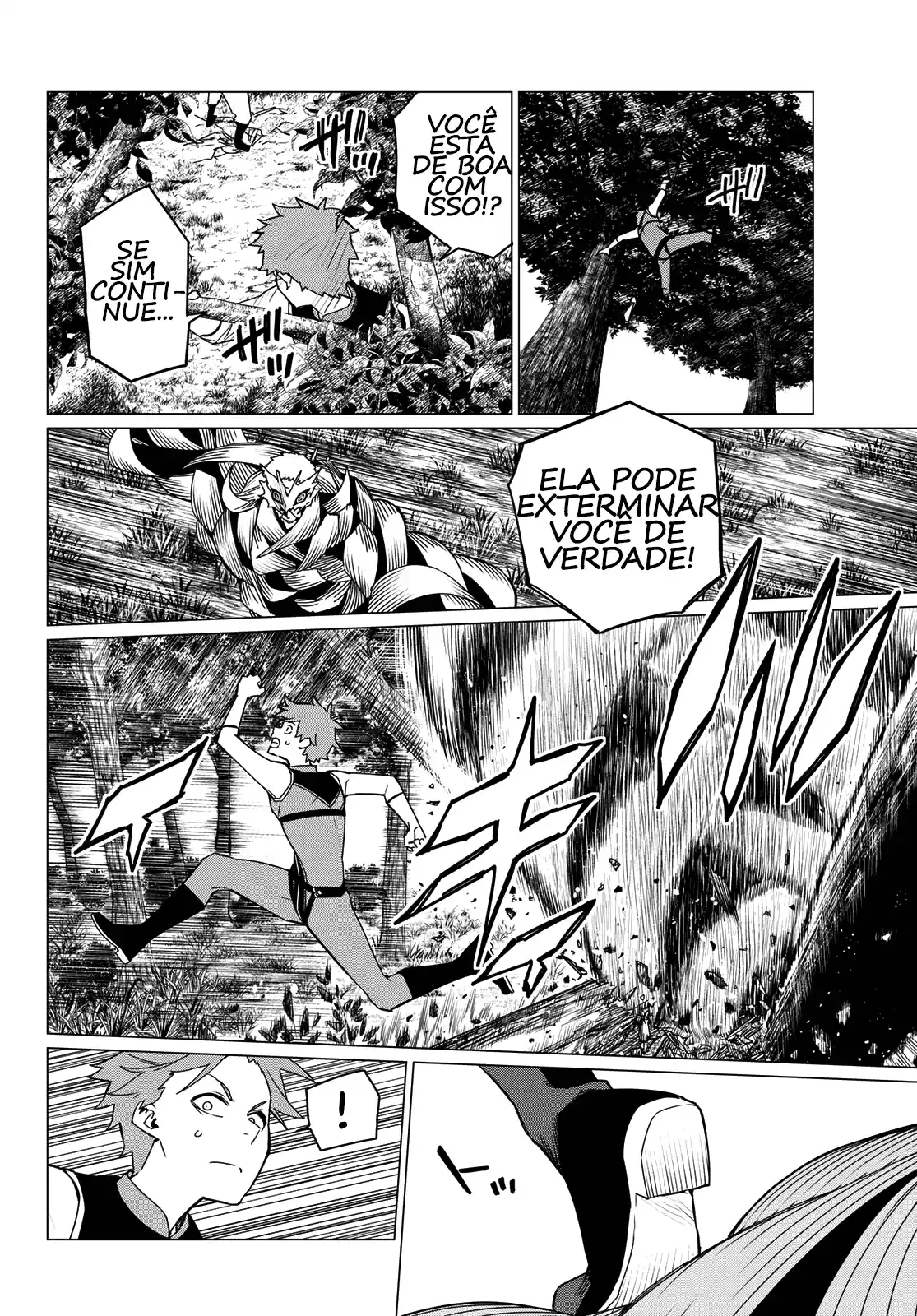 Read Go! Go! Loser Ranger! Português Manga Online