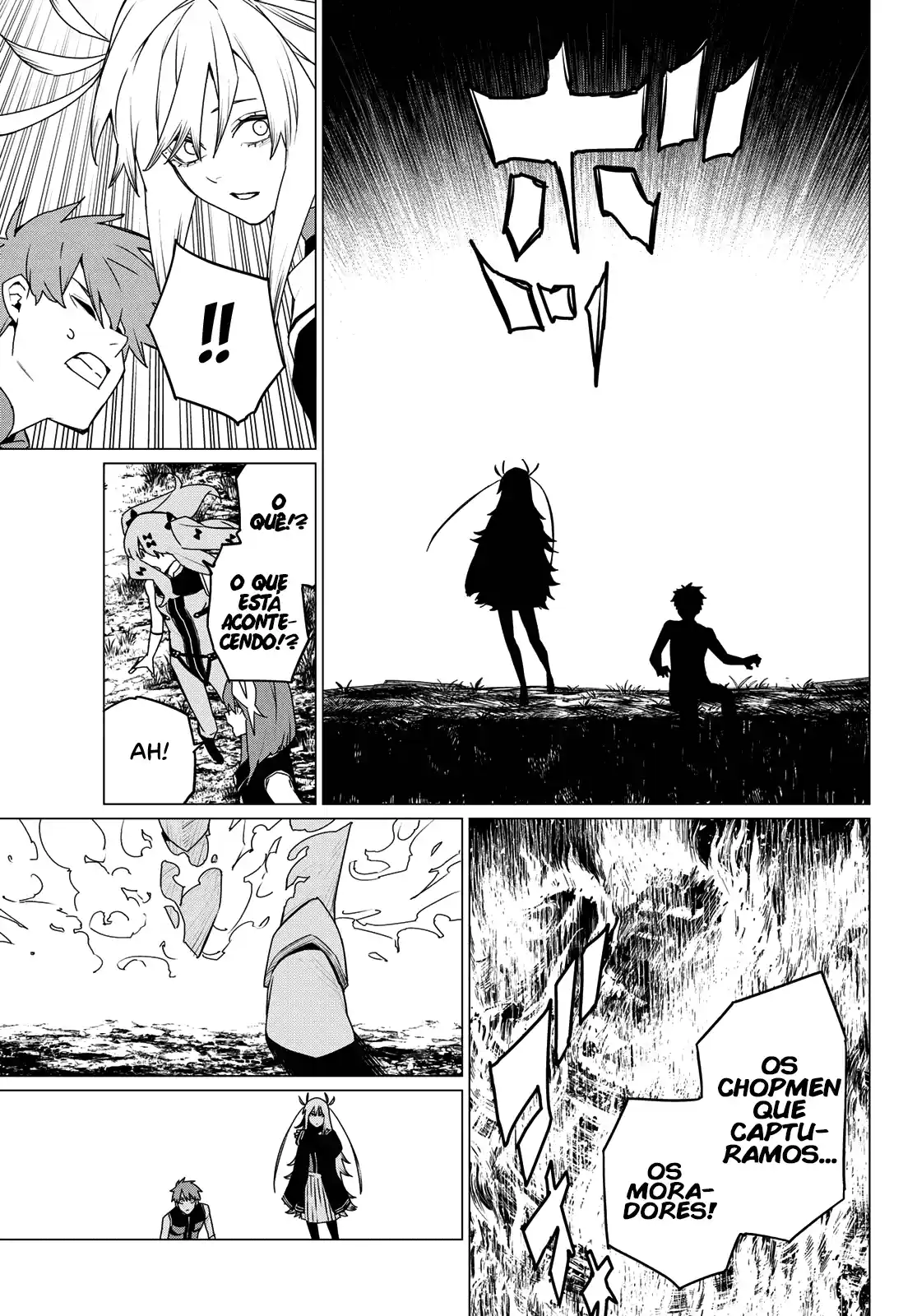 Read Go! Go! Loser Ranger! Português Manga Online