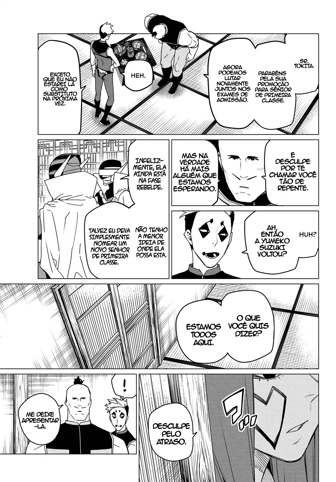 Read Go! Go! Loser Ranger! Português Manga Online