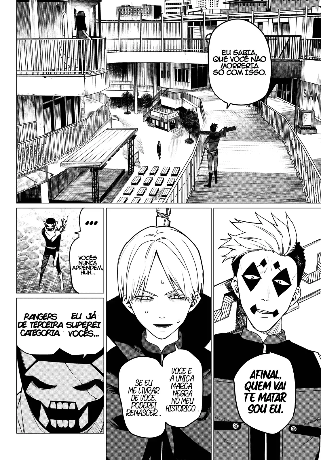 Read Go! Go! Loser Ranger! Português Manga Online