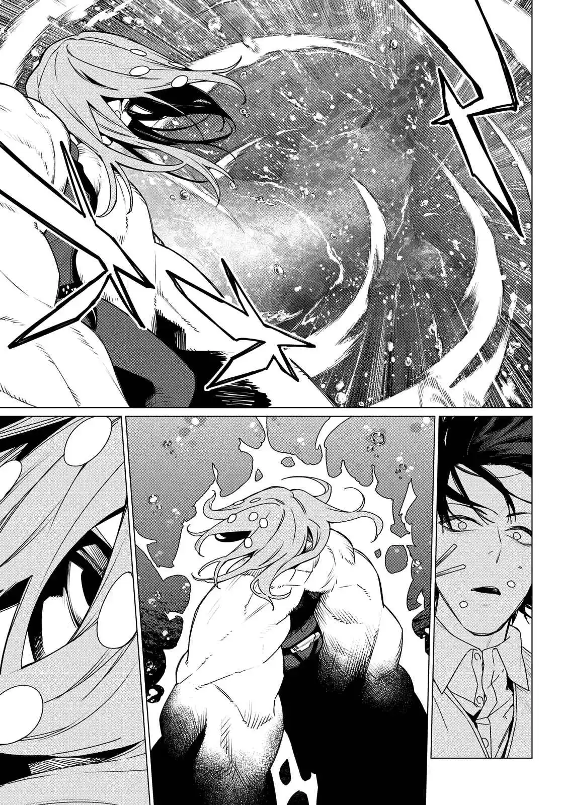 Read Go! Go! Loser Ranger! Português Manga Online