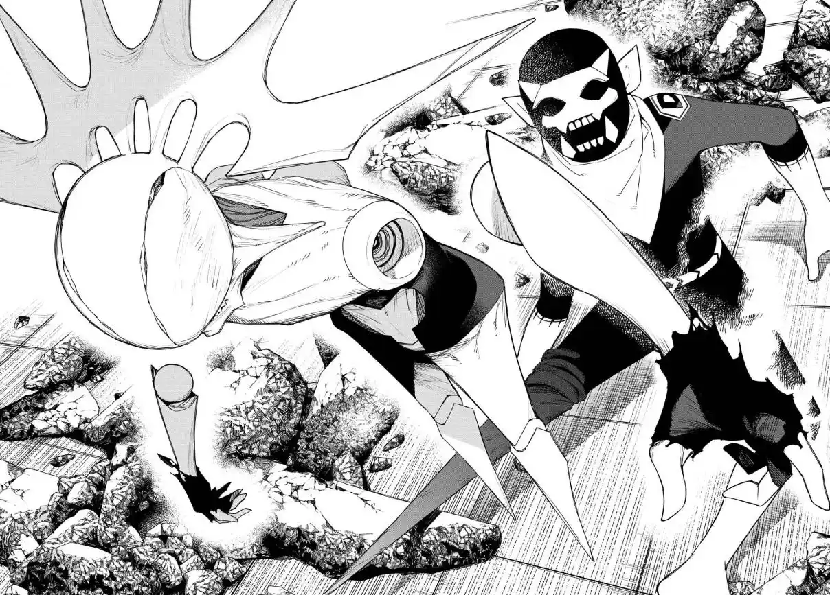 Read Go! Go! Loser Ranger! Português Manga Online