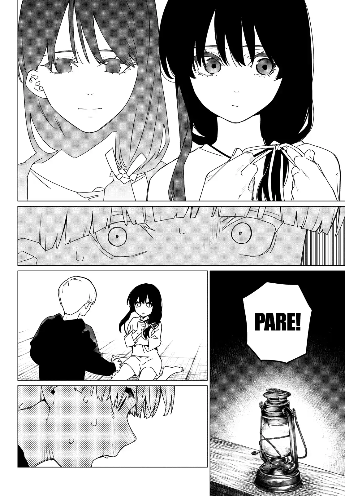 Read Go! Go! Loser Ranger! Português Manga Online