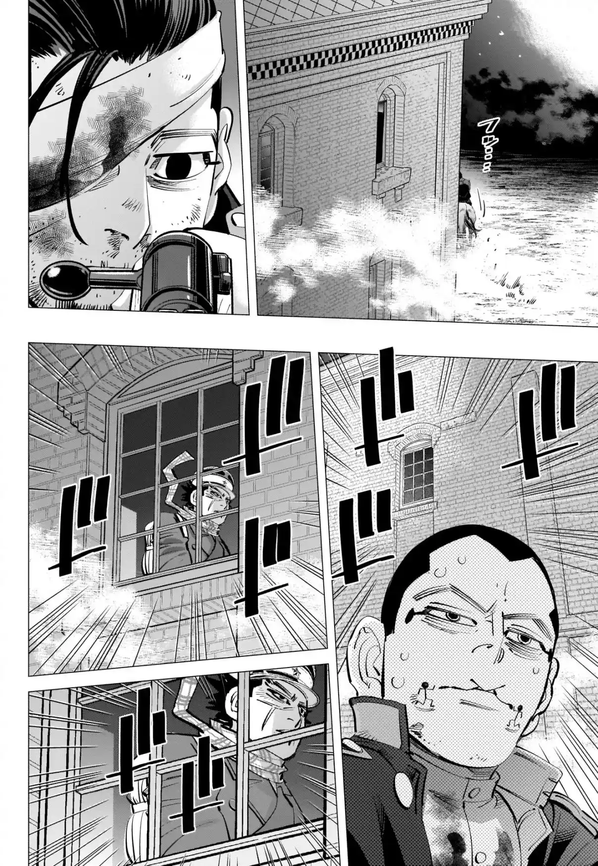 Read Golden Kamuy Português Manga Online