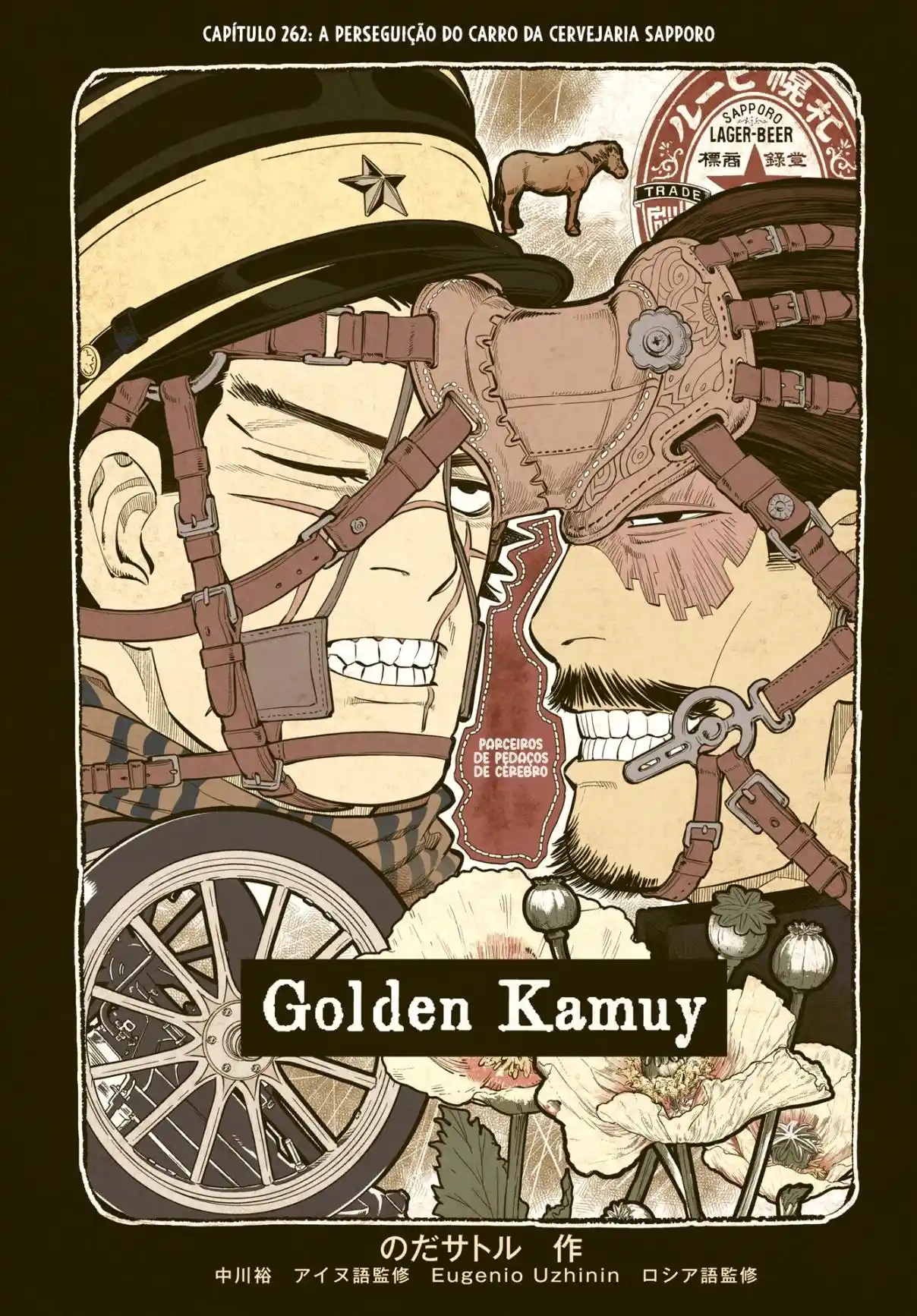 Read Golden Kamuy Português Manga Online