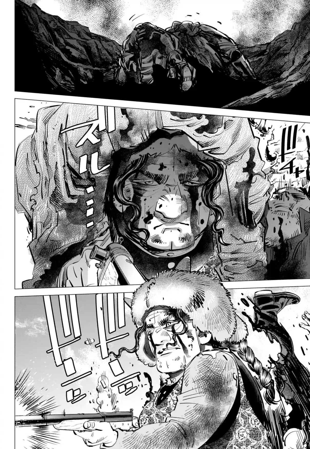 Read Golden Kamuy Português Manga Online