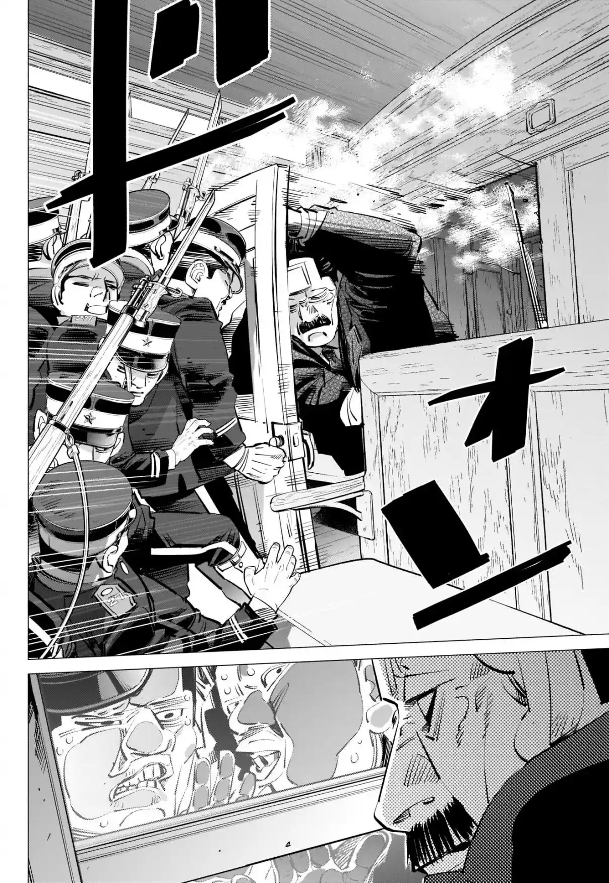 Read Golden Kamuy Português Manga Online