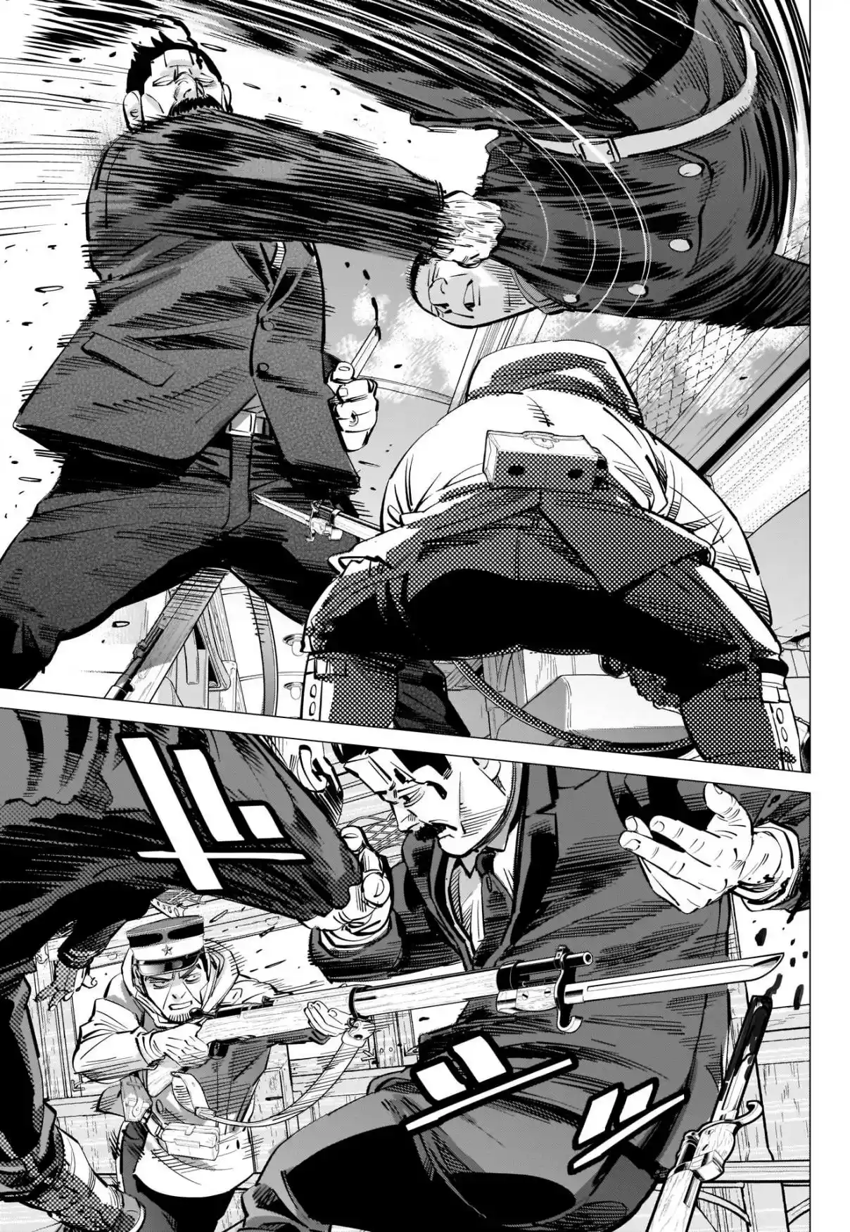 Read Golden Kamuy Português Manga Online