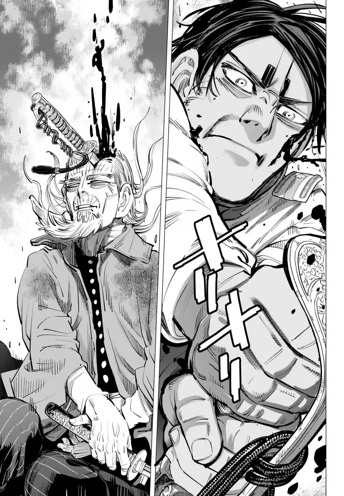 Read Golden Kamuy Português Manga Online