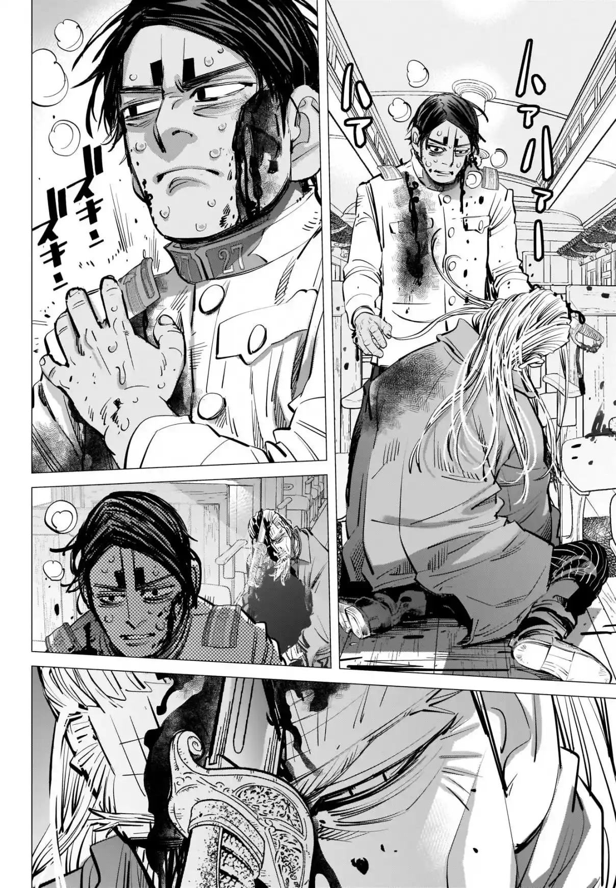 Read Golden Kamuy Português Manga Online