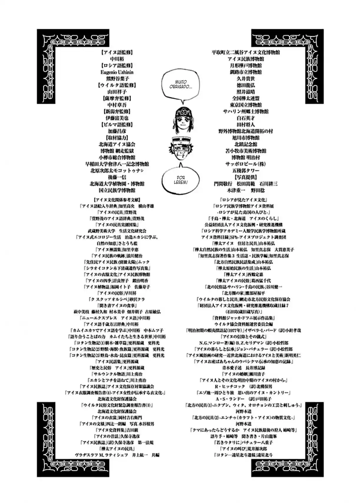 Read Golden Kamuy Português Manga Online