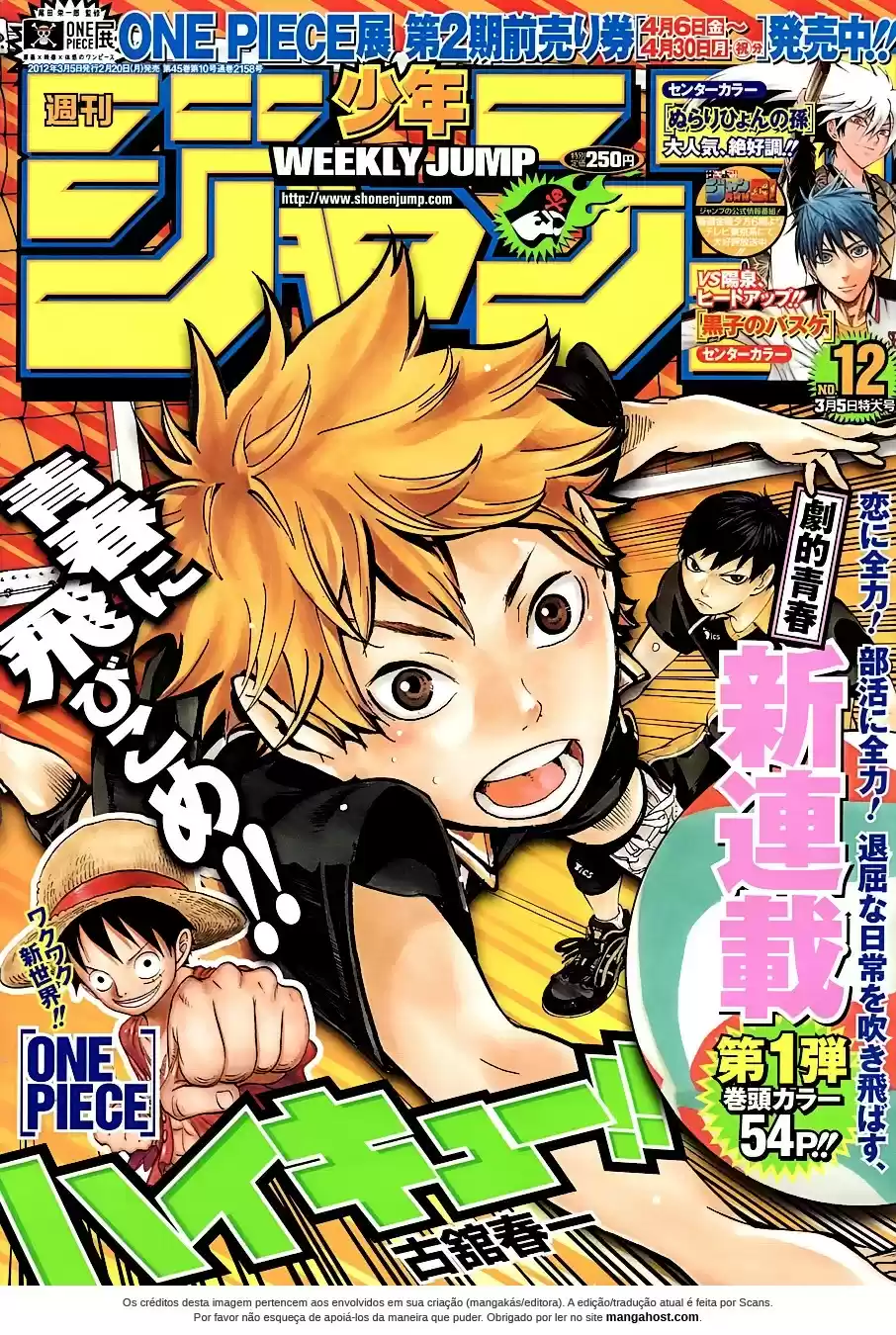 Read Haikyuu!! Português Manga Online
