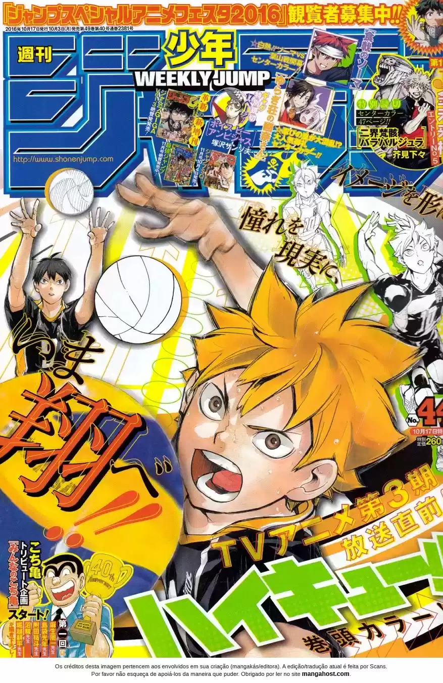 Read Haikyuu!! Português Manga Online