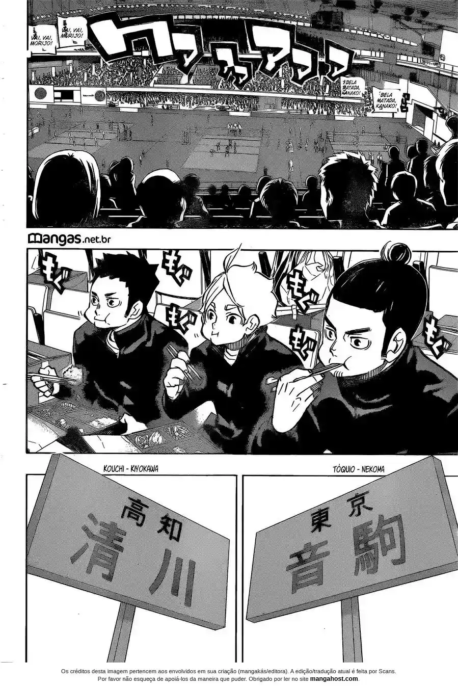 Read Haikyuu!! Português Manga Online
